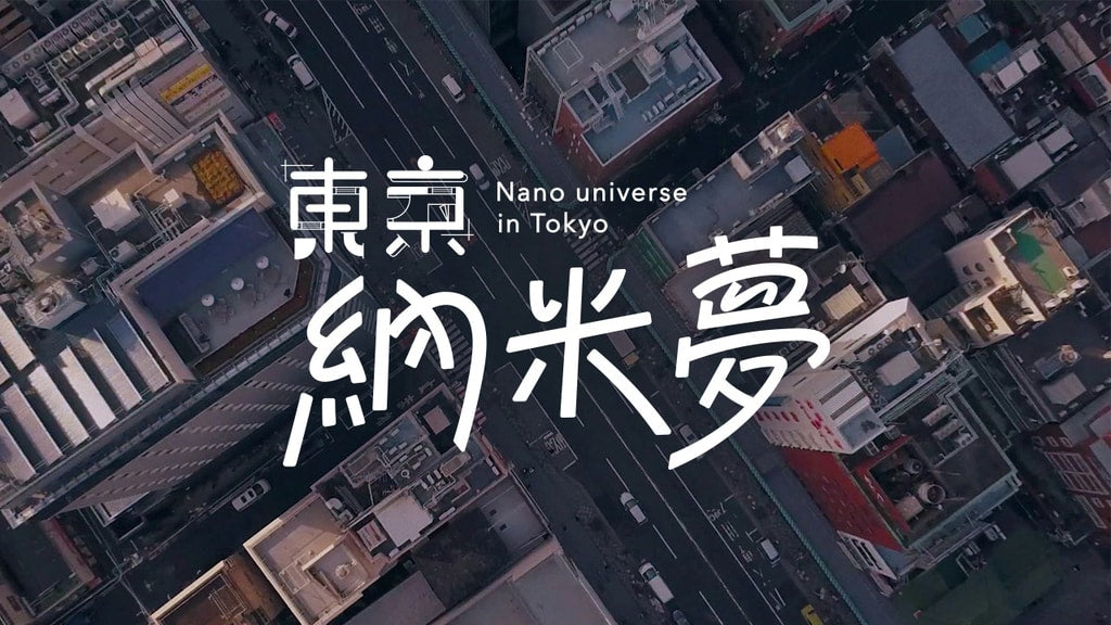 Cafe StanleyがViuTVに登場！🇭🇰🇯🇵